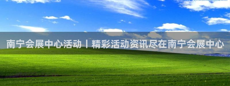 果博平台开户电话