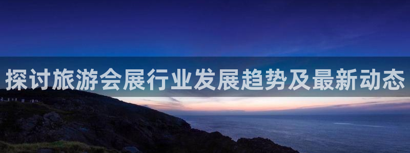 下载果博app
