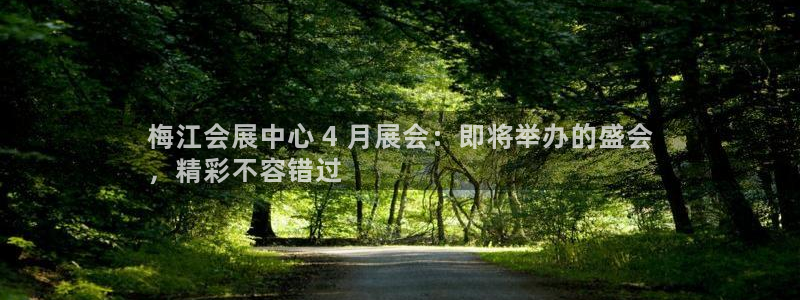 果博公司游戏网址