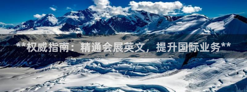 果博注册客服电话是多少号码