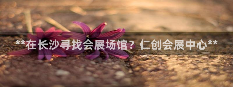果博公司上分客服