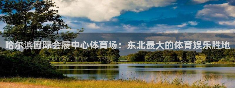 果博官方