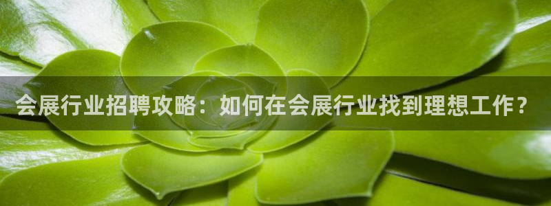 果博官网客服电话号码是多少