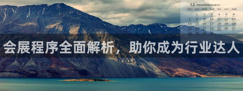 果博平台赖不赖