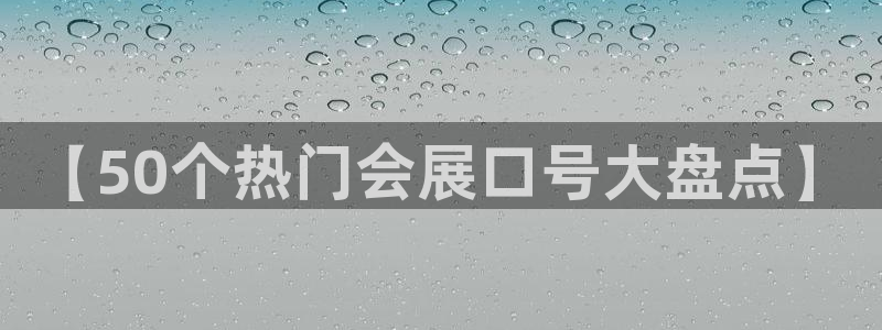 果博手机版下载