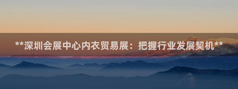 下载果博app