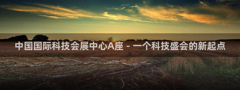 果博app官网下载