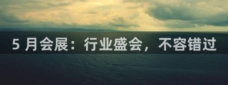 苹果电脑怎么下载博弈大师等软件