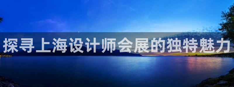 果搏东方客服