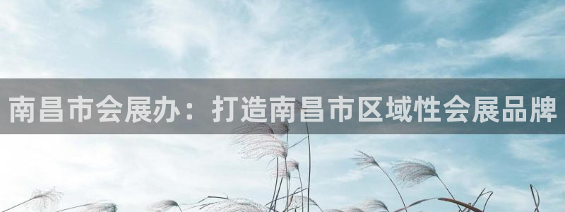 果博服务电话