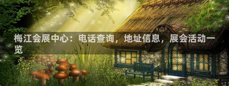 果博注册充值多少钱