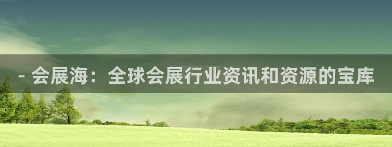 电脑怎么下载果考网
