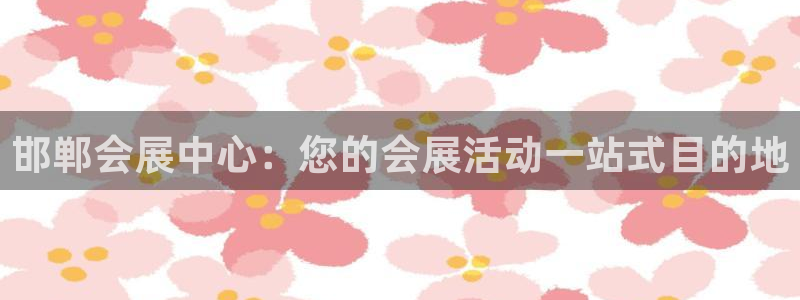 果博平台怎么下载?