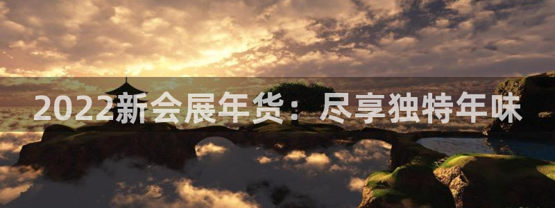 果博注册客服电话号码是多少：2022新会